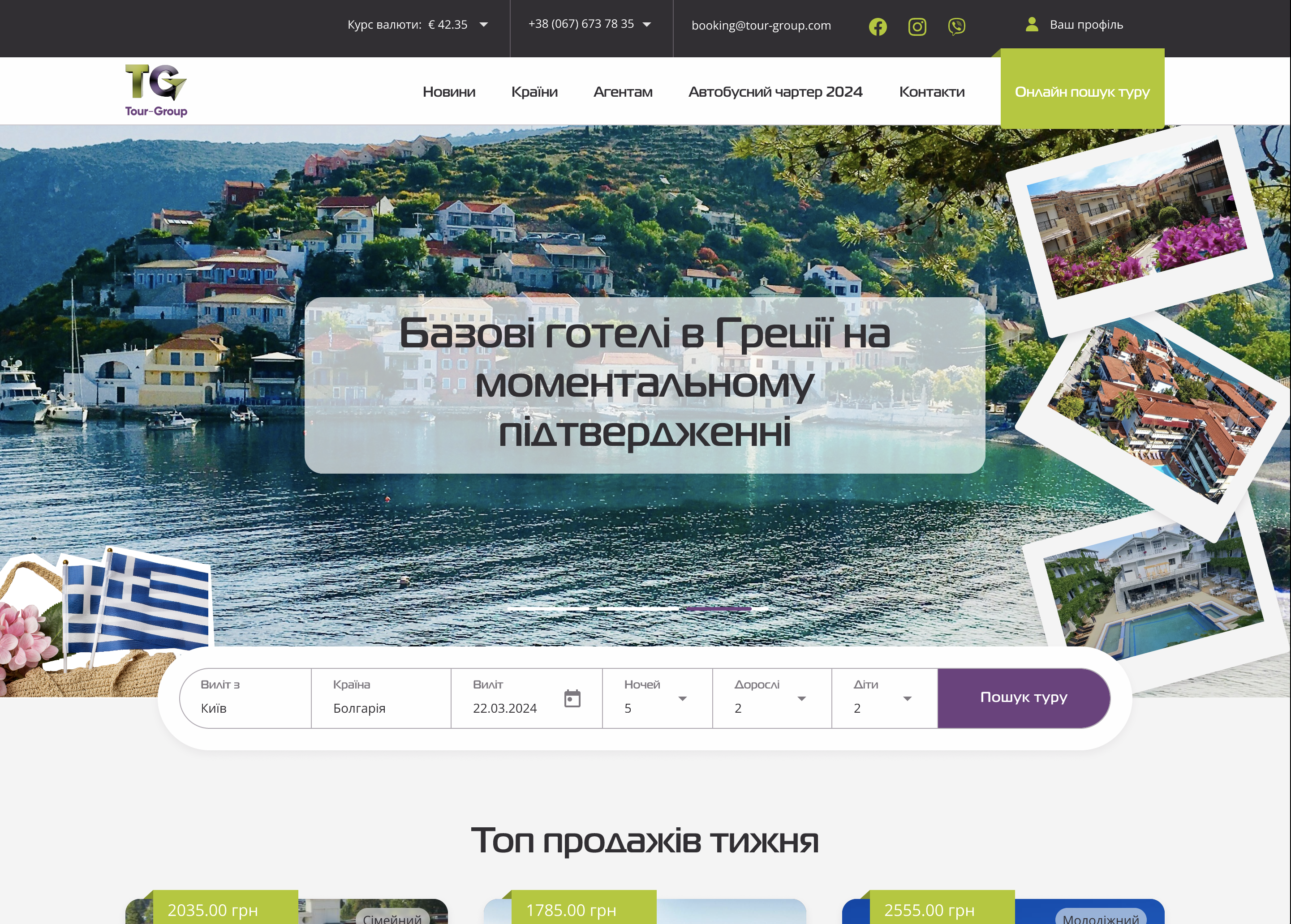 portfolio-3